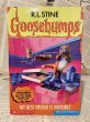 画像1: Goosebumps/My Best Friends is Invisible(90s) BK-244 (1)