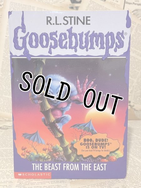 画像1: Goosebumps/The Beast from the East(90s) BK-246 (1)