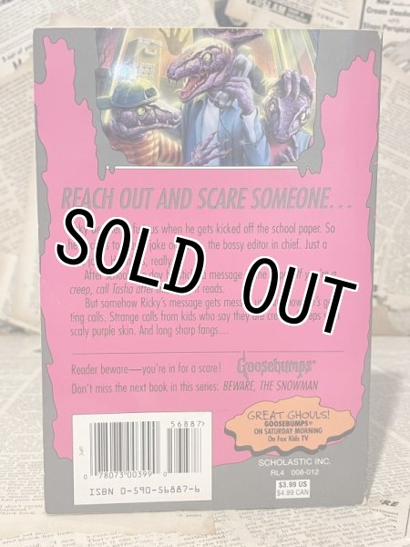 画像3: Goosebumps/Calling All Creeps!(90s) BK-251 (3)