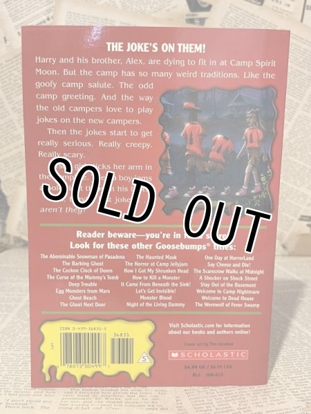 画像3: Goosebumps/Ghost Camp(90s) BK-252 (3)