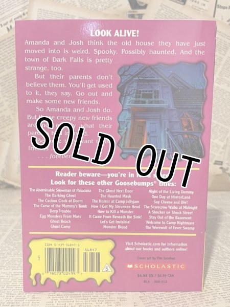 画像3: Goosebumps/Welcome to Dead House(90s) BK-253 (3)