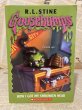 画像1: Goosebumps/How I Got My Shrunken Head(90s) BK-260 (1)