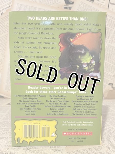 画像3: Goosebumps/How I Got My Shrunken Head(90s) BK-260 (3)
