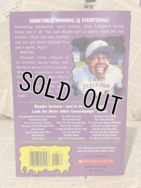 画像3: Goosebumps/The Horror at Camp Jellyjam(90s) BK-261 (3)