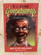 画像1: Goosebumps/Night of the Living Dummy(90s) BK-264 (1)