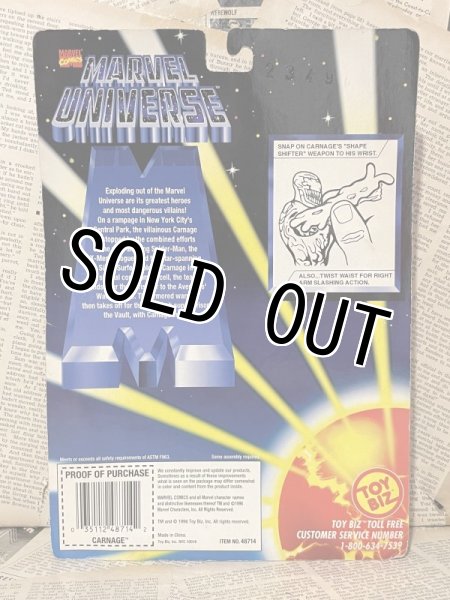 画像3: Marvel Universe/Action Figure(Carnage/MOC) MA-261 (3)