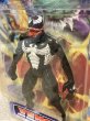 画像2: Marvel Universe/Action Figure(Venom/MOC) MA-262 (2)