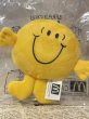 画像1: Mr.Men & Little Miss/Meal Toy(00s/Aus) CT-194 (1)