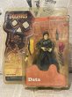 画像6: The Goonies/Action figure set(00s/Mezco/MOC) MO-235 (6)