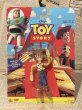 画像1: Toy Story/Bendable Figure(Woody/MOC) DI-435 (1)