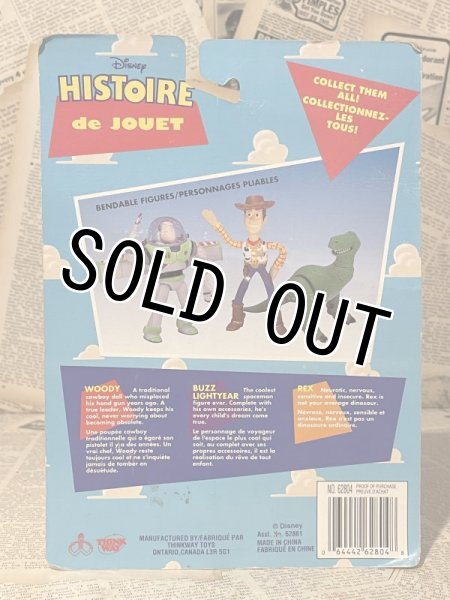 画像3: Toy Story/Bendable Figure(Woody/MOC) DI-435 (3)