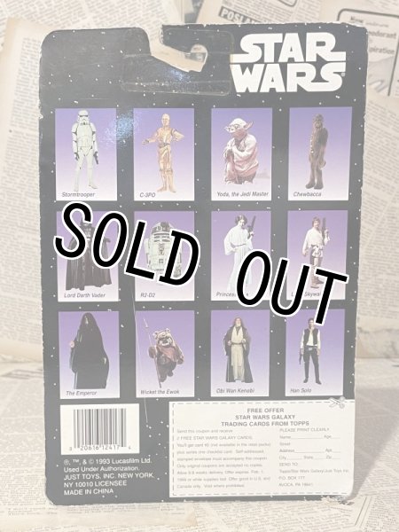 画像3: Star Wars/Bendable Figure(Luke Skywalker/MOC) SW-121 (3)