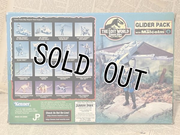 画像2: The Lost World/Action Figure(Glider Pack/MIB) MO-238 (2)