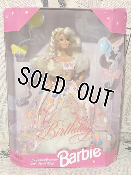 画像1: Barbie/Doll(1996 Birthday/MIB) FB-025 (1)