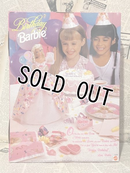 画像3: Barbie/Doll(1996 Birthday/MIB) FB-025 (3)