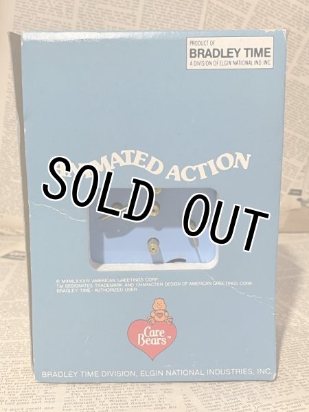 画像3: CareBears/Animated Action Alarm Clock(80s/with box) CB-056 (3)