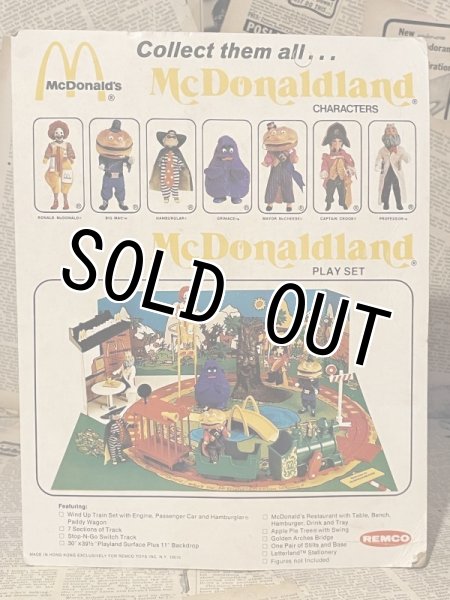 画像4: McDonaldland Characters/Figure(Professor/MOC) OF-154 (4)