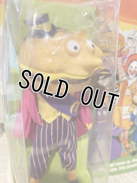 画像2: McDonaldland Characters/Figure(Mayor McCheese/MOC) OF-156 (2)