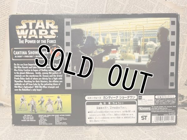 画像3: Star Wars/Action Figure(Cantina Showdown/MIB) SW-129 (3)