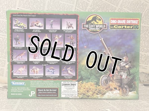 画像4: The Lost World/Action Figure(Dino-Snare Dirtbike/MIB) MO-242 (4)