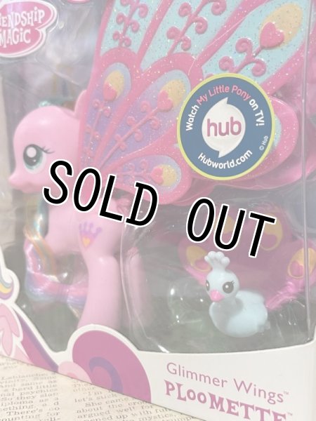 画像2: MLP(G4/Glimmer Wings Ploomette/MIB) MP-020 (2)