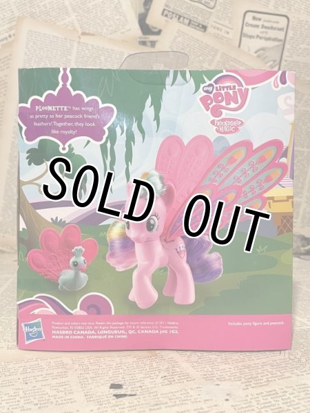画像3: MLP(G4/Glimmer Wings Ploomette/MIB) MP-020 (3)