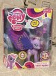 画像1: MLP(G4/Glimmer Wings Daisy Dreams/MIB) MP-021 (1)