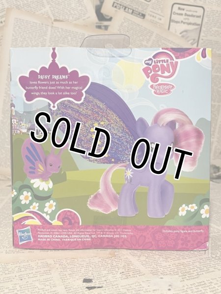画像3: MLP(G4/Glimmer Wings Daisy Dreams/MIB) MP-021 (3)