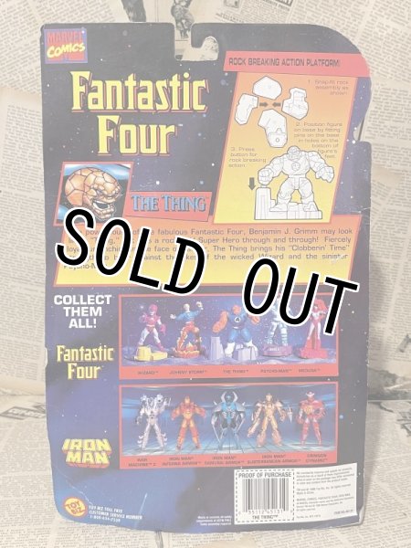 画像3: Fantastic Four/Action Figure(The Thing/MOC) MA-284 (3)