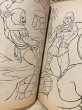 画像5: MOTU/A Giant Color/Activity Book(80s) BK-214 (5)