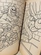 画像8: MOTU/A Giant Color/Activity Book(80s) BK-214 (8)