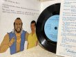 画像2: Mr.T/Book & Record(80s) RE-035 (2)