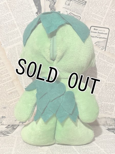 画像3: Little Sprout/Plush doll(80s) OF-095 (3)