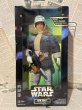 画像1: Star Wars/12" Figure(Han Solo in Hoth Gear/MIB) SW-088 (1)