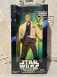 画像1: Star Wars/12" Figure(Luke Skywalker in Ceremonial Gear/MIB) SW-090 (1)