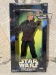 画像1: Star Wars/12" Figure(Luke Skywalker in Jedi Gear/MIB) SW-093 (1)