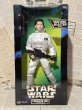 画像1: Star Wars/12" Figure(Princess Leia in Hoth Gear/MIB) SW-094 (1)