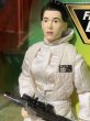画像2: Star Wars/12" Figure(Princess Leia in Hoth Gear/MIB) SW-094 (2)
