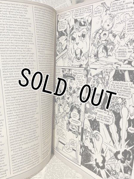 画像3: Epic Illustrated Magazine(1980/Winter) BK-225 (3)