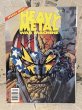 画像1: Heavy Metal Magazine(1993/War Machine) BK-222 (1)