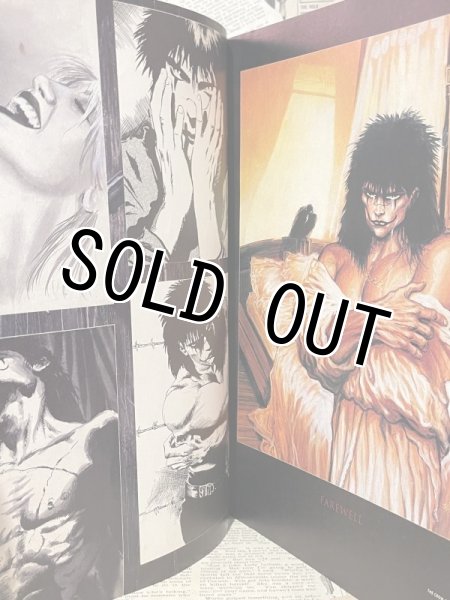 画像2: Heavy Metal Magazine(1993/September) BK-217 (2)