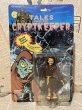 画像1: Tales from the Cryptkeeper/Action Figure(Cryptkeeper/MOC) MT-185 (1)