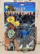 画像1: Tales from the Cryptkeeper/Action Figure(Frankenstein/MOC) MT-183 (1)