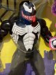 画像3: Spider-Man/10" Figure(Spider-Man vs Venom/MIB) MA-214 (3)