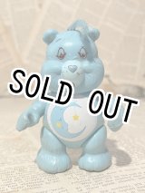 Care Bears/ケアベア - 2000toys高円寺店