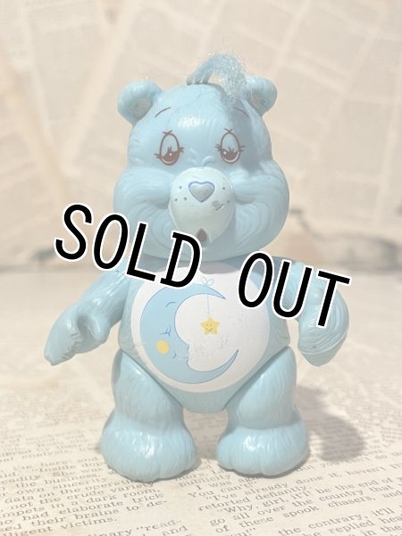 画像1: CareBear/Poseable Figure(Bedtime/Loose) CB-048 (1)