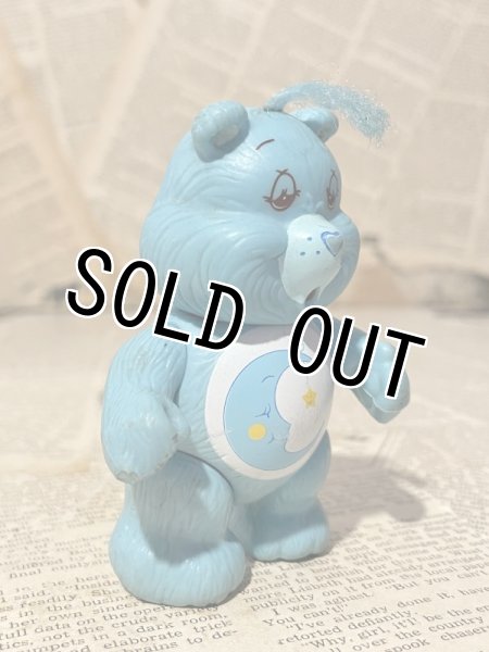 画像2: CareBear/Poseable Figure(Bedtime/Loose) CB-048 (2)