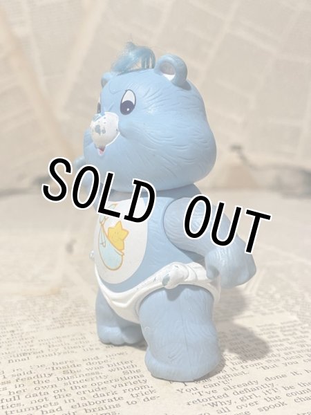画像2: CareBear/Poseable Figure(Baby Tugs/Loose) CB-050 (2)