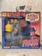 画像1: Freddy Krueger/12" Figure(80s/MIB) MO-203 (1)