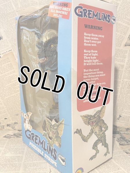 画像3: Gremlins/Poseable Stripe(80s/MIB) GR-040 (3)